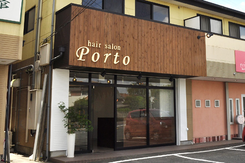 Hair Salon Porto / 2011年